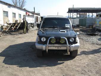 1995 Mitsubishi Pajero For Sale