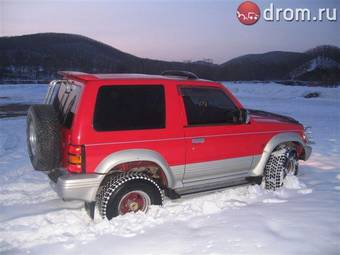 1995 Mitsubishi Pajero For Sale
