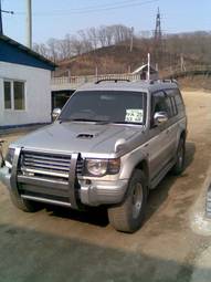 1995 Mitsubishi Pajero