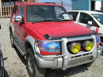 1995 Mitsubishi Pajero For Sale