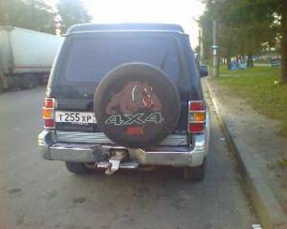 1995 Mitsubishi Pajero For Sale