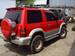 Preview 1995 Mitsubishi Pajero