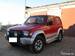 Wallpapers Mitsubishi Pajero