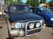 Preview 1995 Mitsubishi Pajero