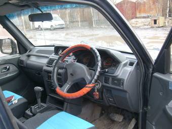1995 Mitsubishi Pajero For Sale