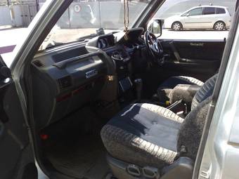 1995 Mitsubishi Pajero For Sale