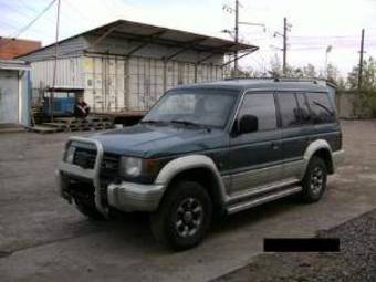 1995 Mitsubishi Pajero For Sale