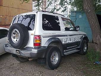 1995 Mitsubishi Pajero For Sale