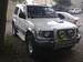 Preview 1995 Mitsubishi Pajero