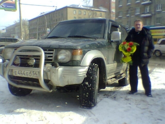 Pajero