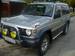 Preview 1996 Mitsubishi Pajero