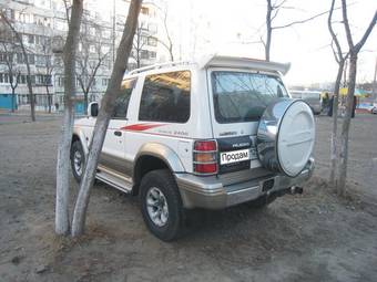 1996 Mitsubishi Pajero For Sale