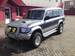 For Sale Mitsubishi Pajero