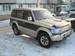 Preview 1996 Pajero