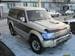 For Sale Mitsubishi Pajero