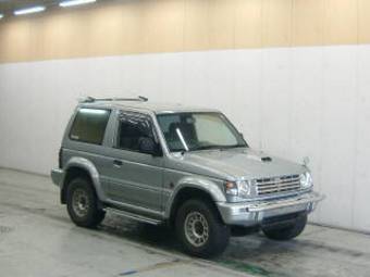 1996 Mitsubishi Pajero For Sale