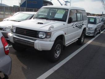 1996 Mitsubishi Pajero For Sale