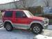 Preview 1996 Mitsubishi Pajero