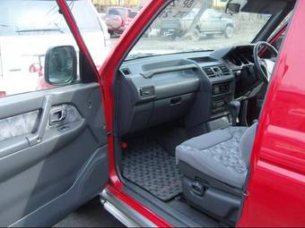 1996 Mitsubishi Pajero For Sale