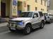 Preview Mitsubishi Pajero