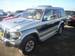 Preview 1996 Pajero