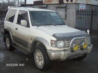 1996 Mitsubishi Pajero Wallpapers