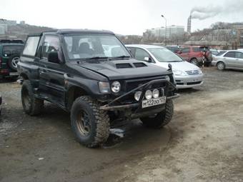 1996 Mitsubishi Pajero For Sale
