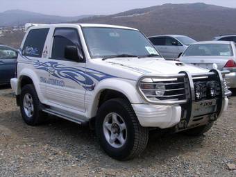 1996 Mitsubishi Pajero Wallpapers
