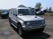 Preview 1996 Mitsubishi Pajero