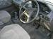 Preview 1996 Pajero