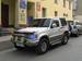 Preview 1996 Pajero