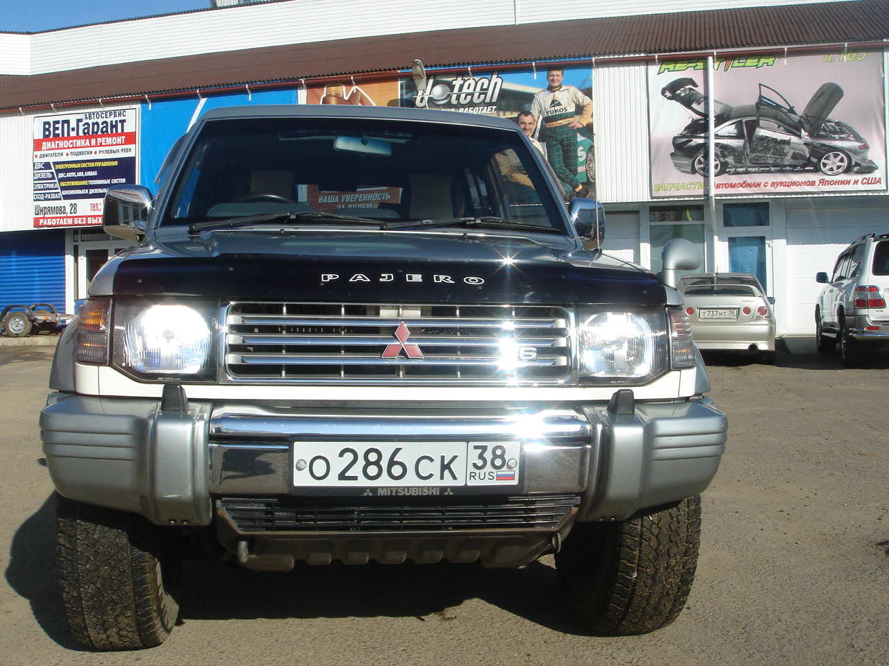 1996 Mitsubishi Pajero