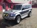 Preview 1996 Mitsubishi Pajero