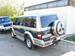 Preview Mitsubishi Pajero
