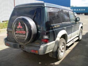 1996 Mitsubishi Pajero Wallpapers