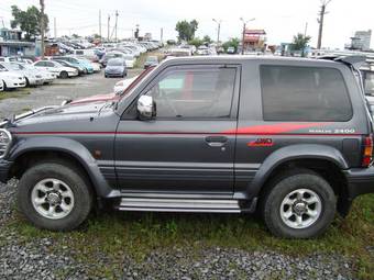 1996 Mitsubishi Pajero For Sale