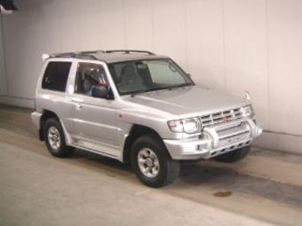 1997 Mitsubishi Pajero