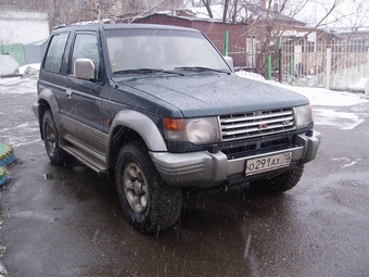 1997 Mitsubishi Pajero