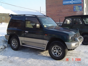 1997 Mitsubishi Pajero