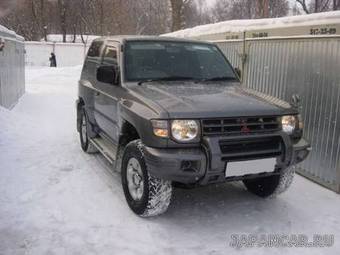 1997 Mitsubishi Pajero