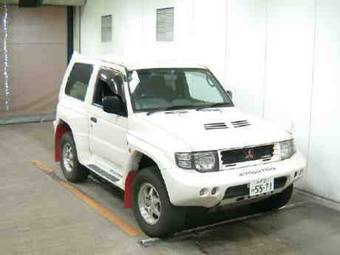 1997 Mitsubishi Pajero