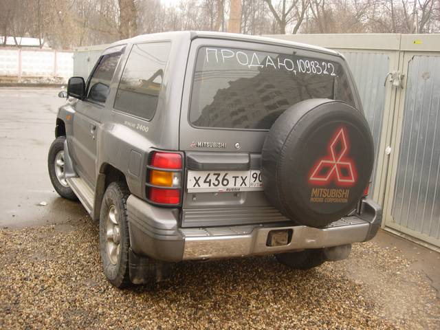 1997 Mitsubishi Pajero