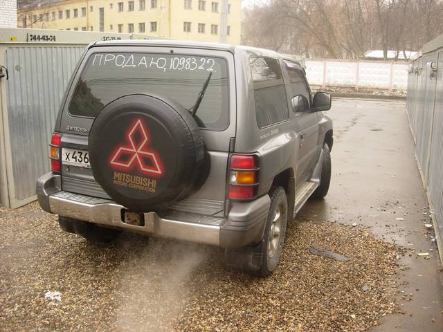 1997 Mitsubishi Pajero
