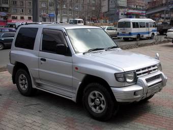 1997 Mitsubishi Pajero