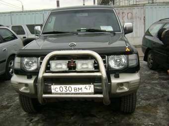 Pajero