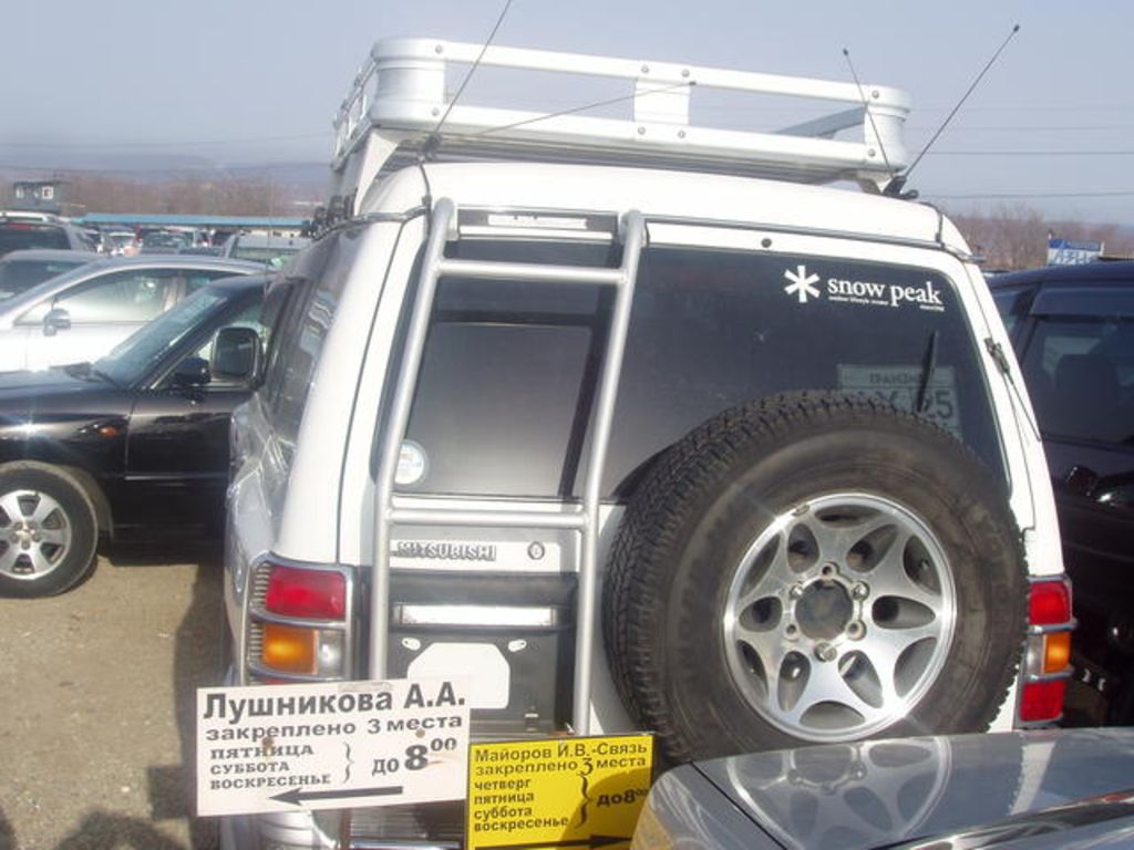 1997 Mitsubishi Pajero