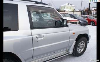 Pajero