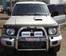 Preview 1997 Pajero