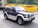 Preview 1997 Mitsubishi Pajero