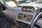Preview Mitsubishi Pajero